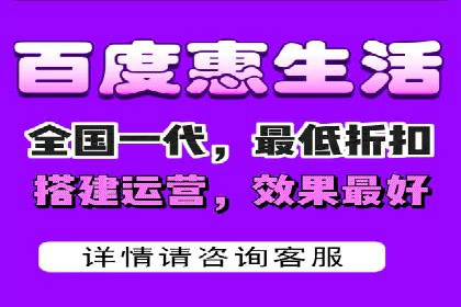 百度推广开户后如何提升广告效果？——以某企业为例